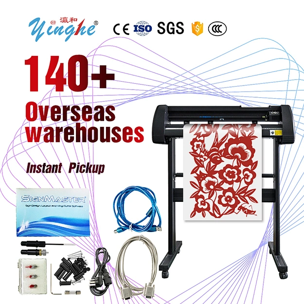 plotter for cutting